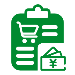 Buyer Guides
