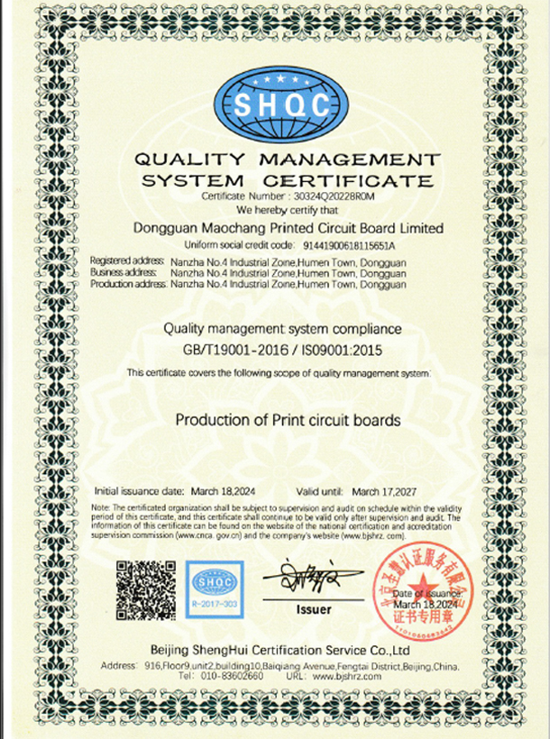 Home 36 Certificate