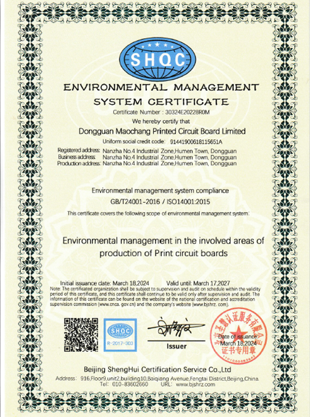 Home 37 Certificate