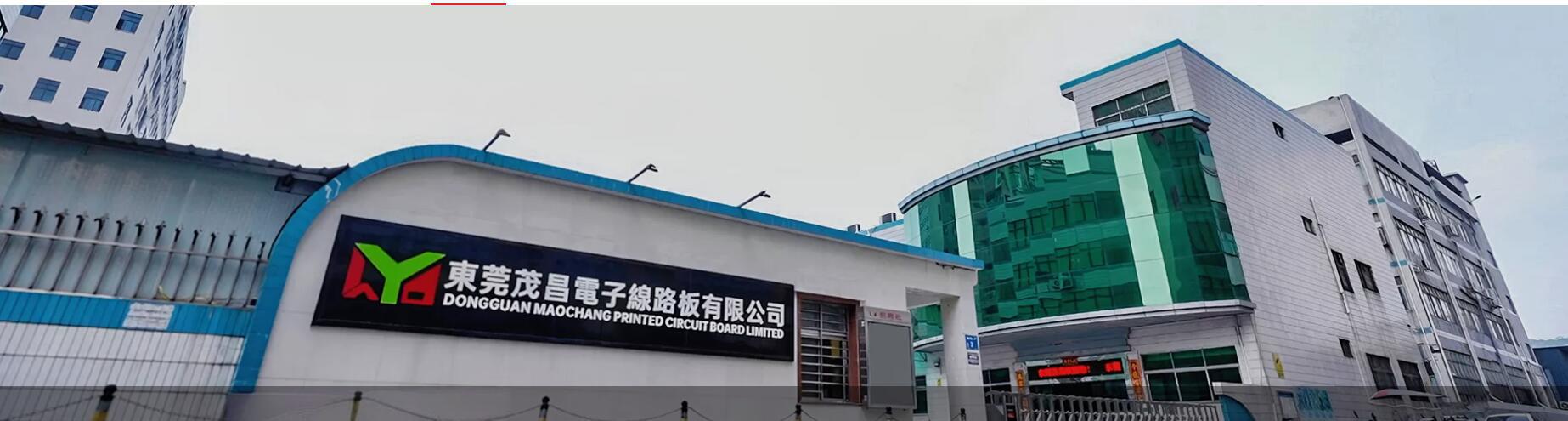 Factory gate