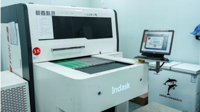 legend printing